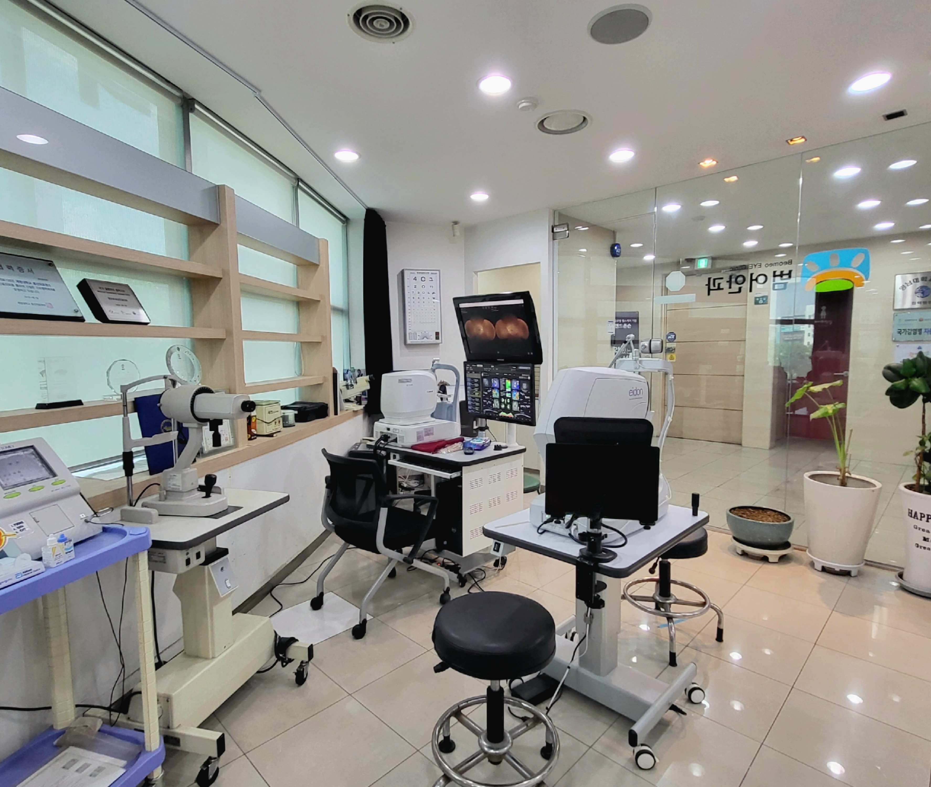 범어안과의원 대표 이미지