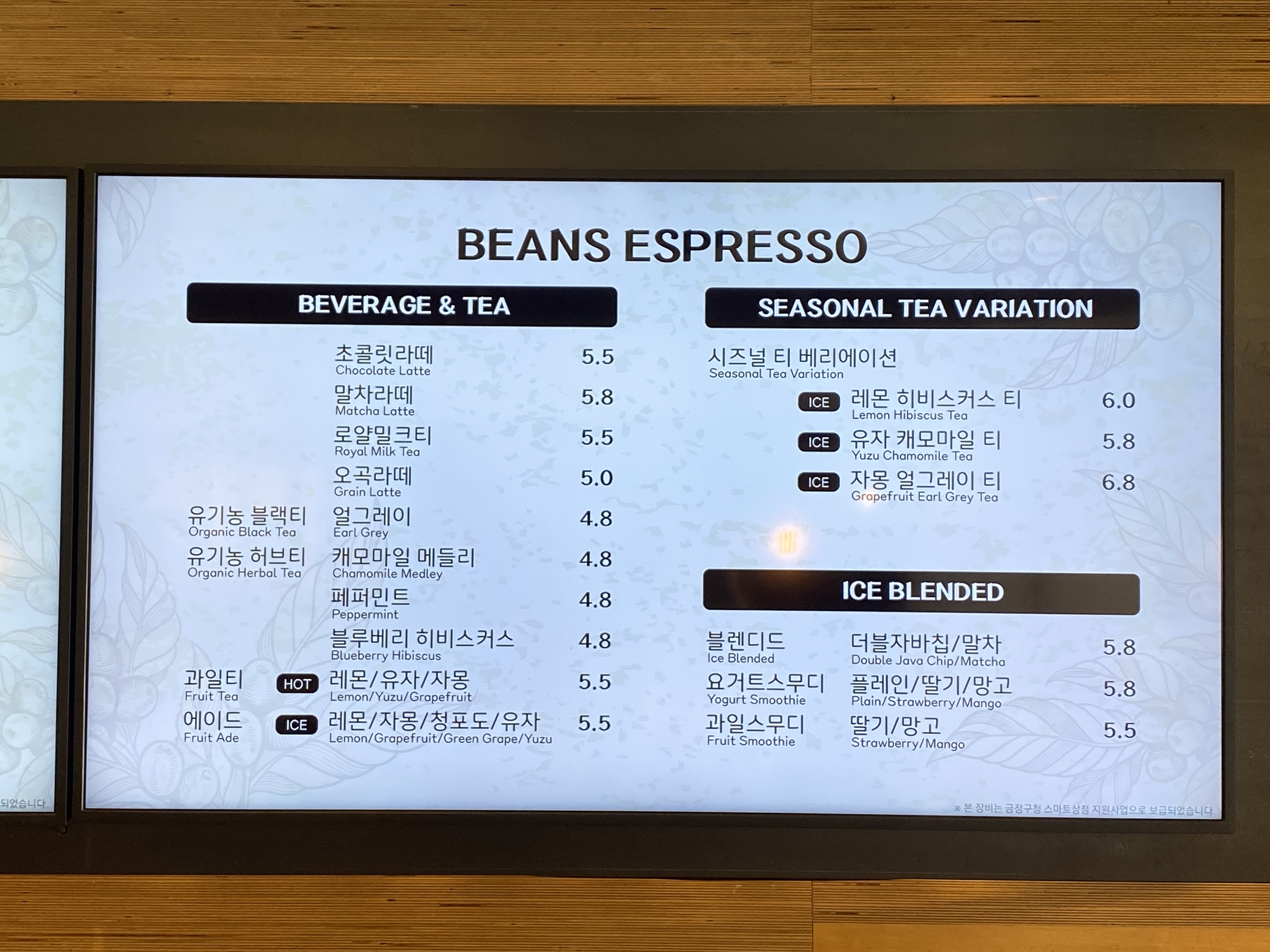 업체사진