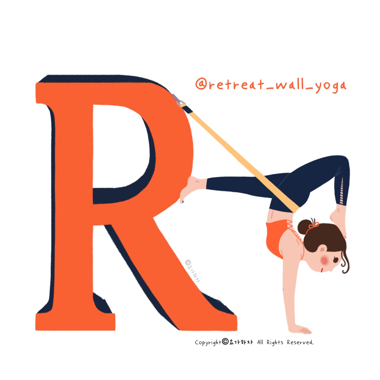리트릿 요가 대표 이미지
