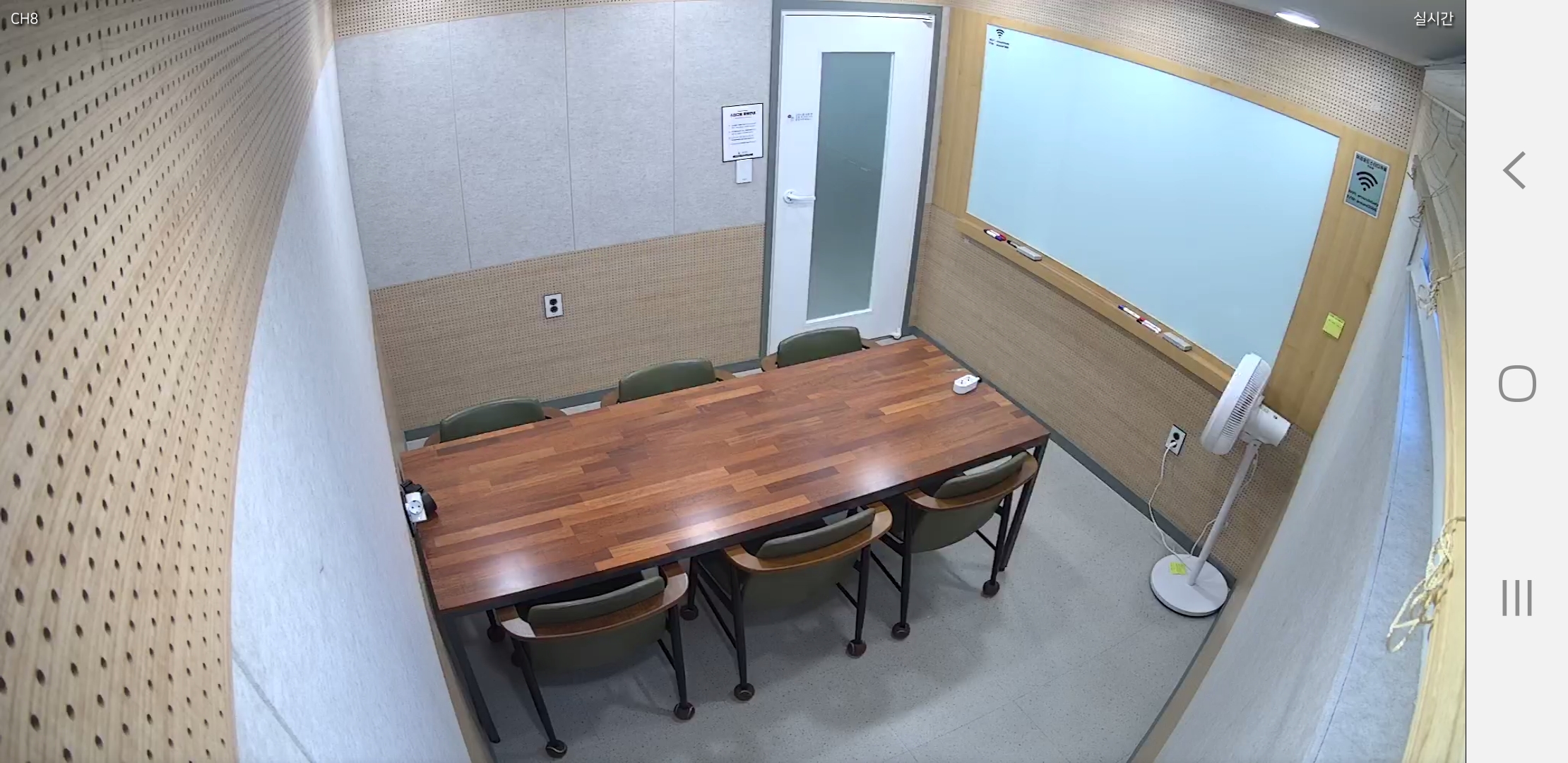 업체사진