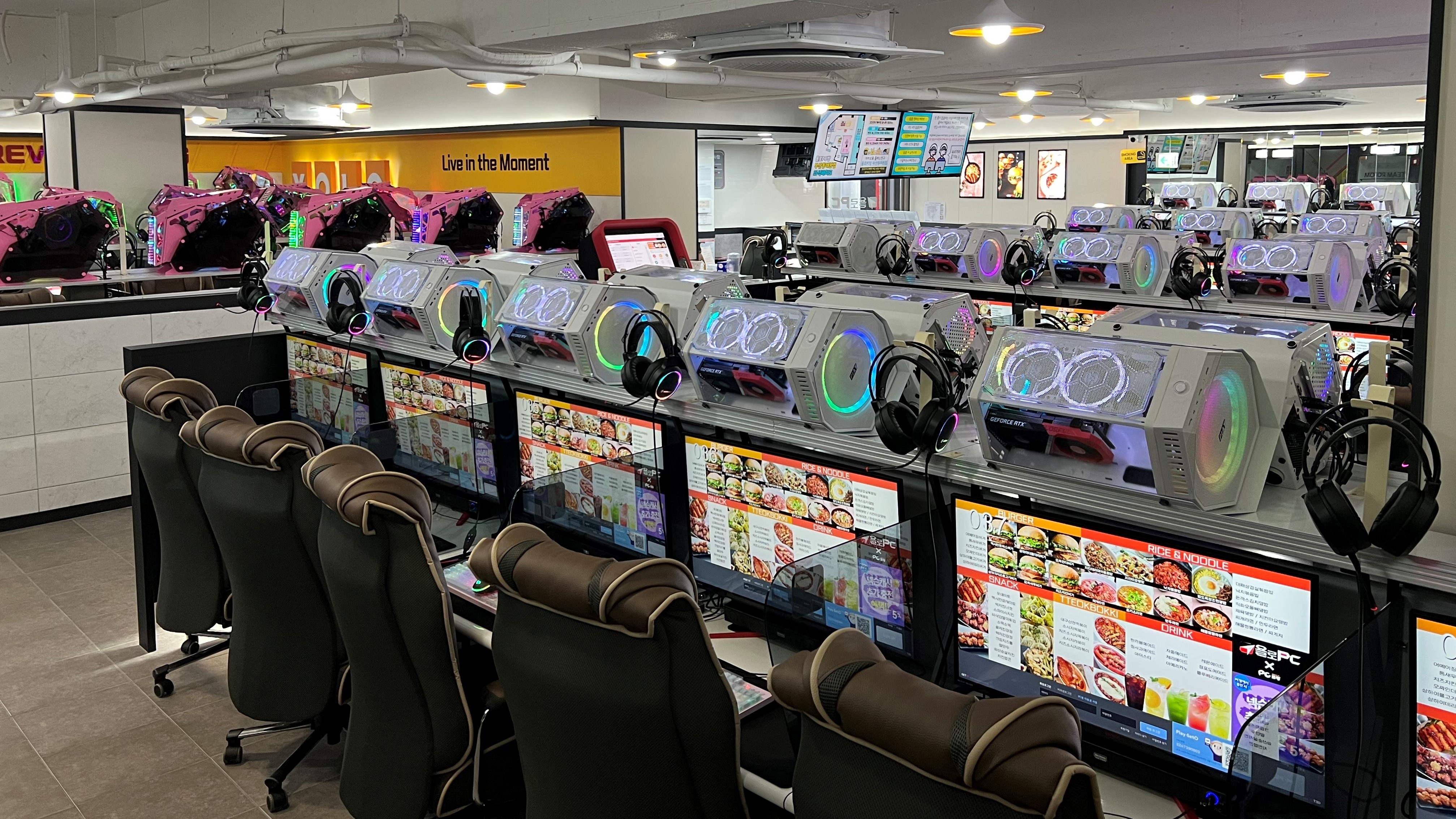 욜로PC방 부산동래본점