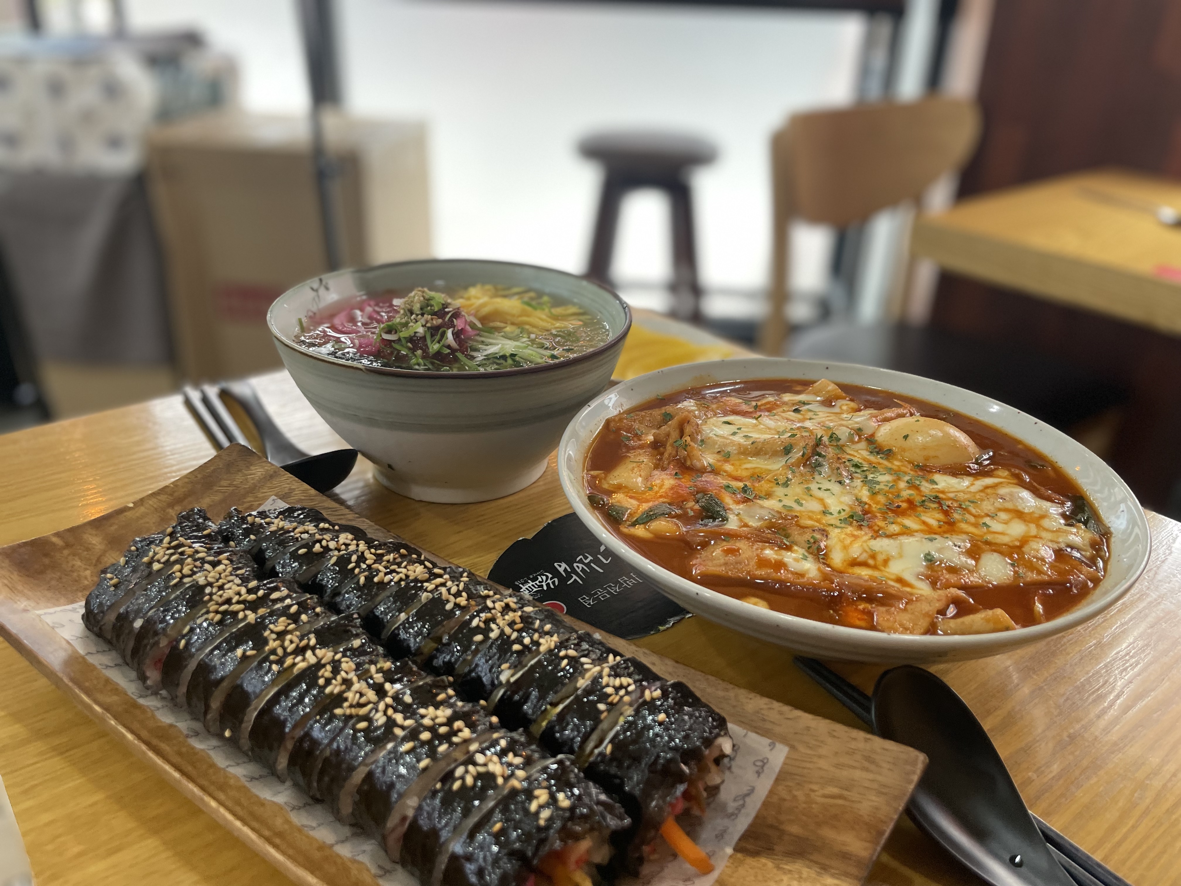 계림김밥