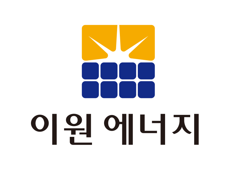 이원에너지