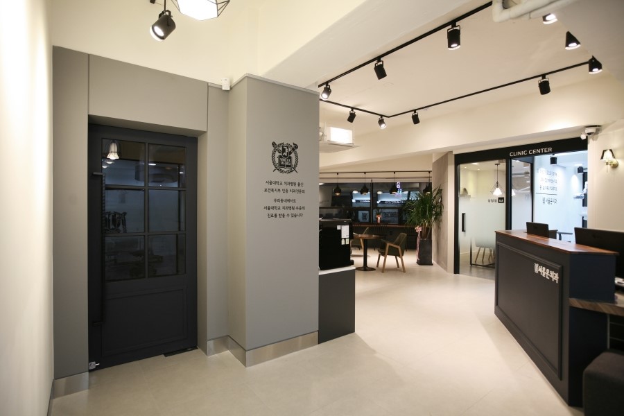 서울온치과의원 대표 이미지