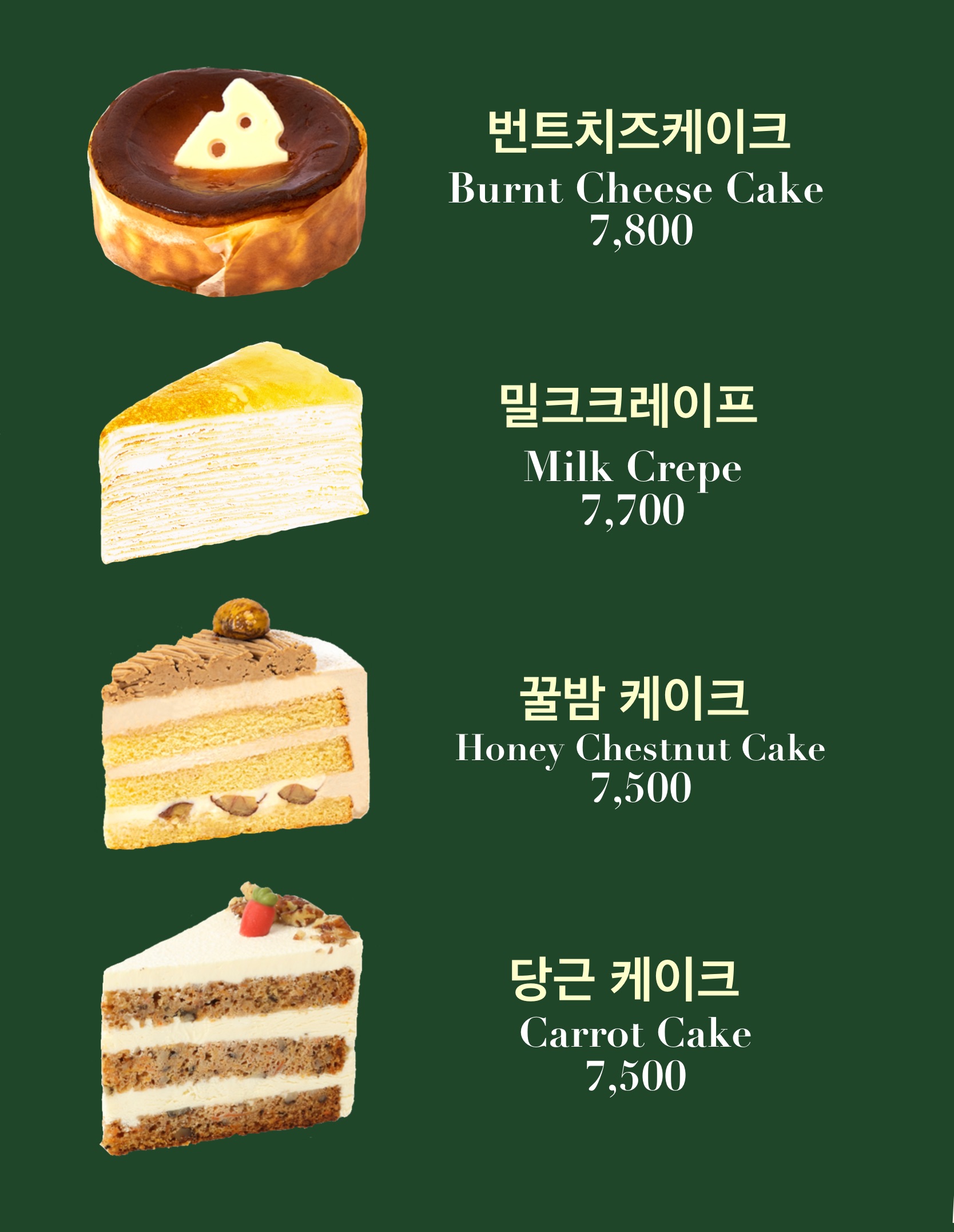 카페볼가심 이미지