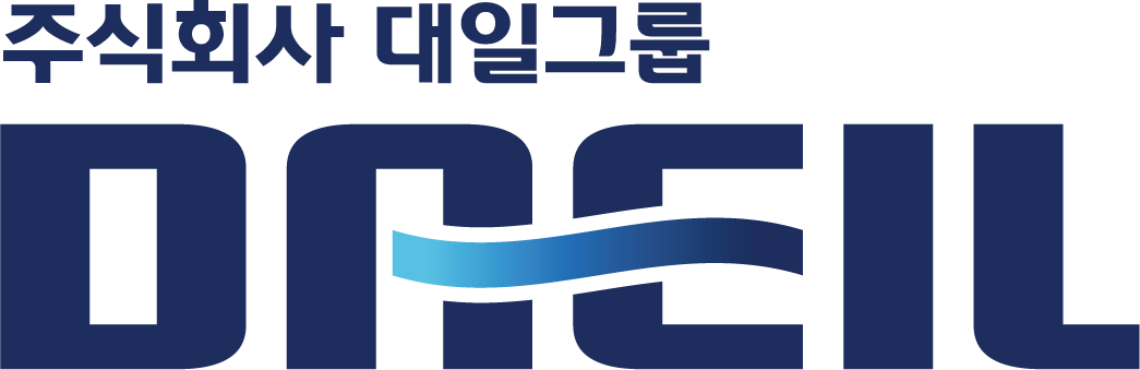 대일물류