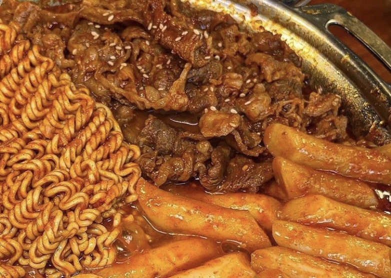 우삼겹떢볶이