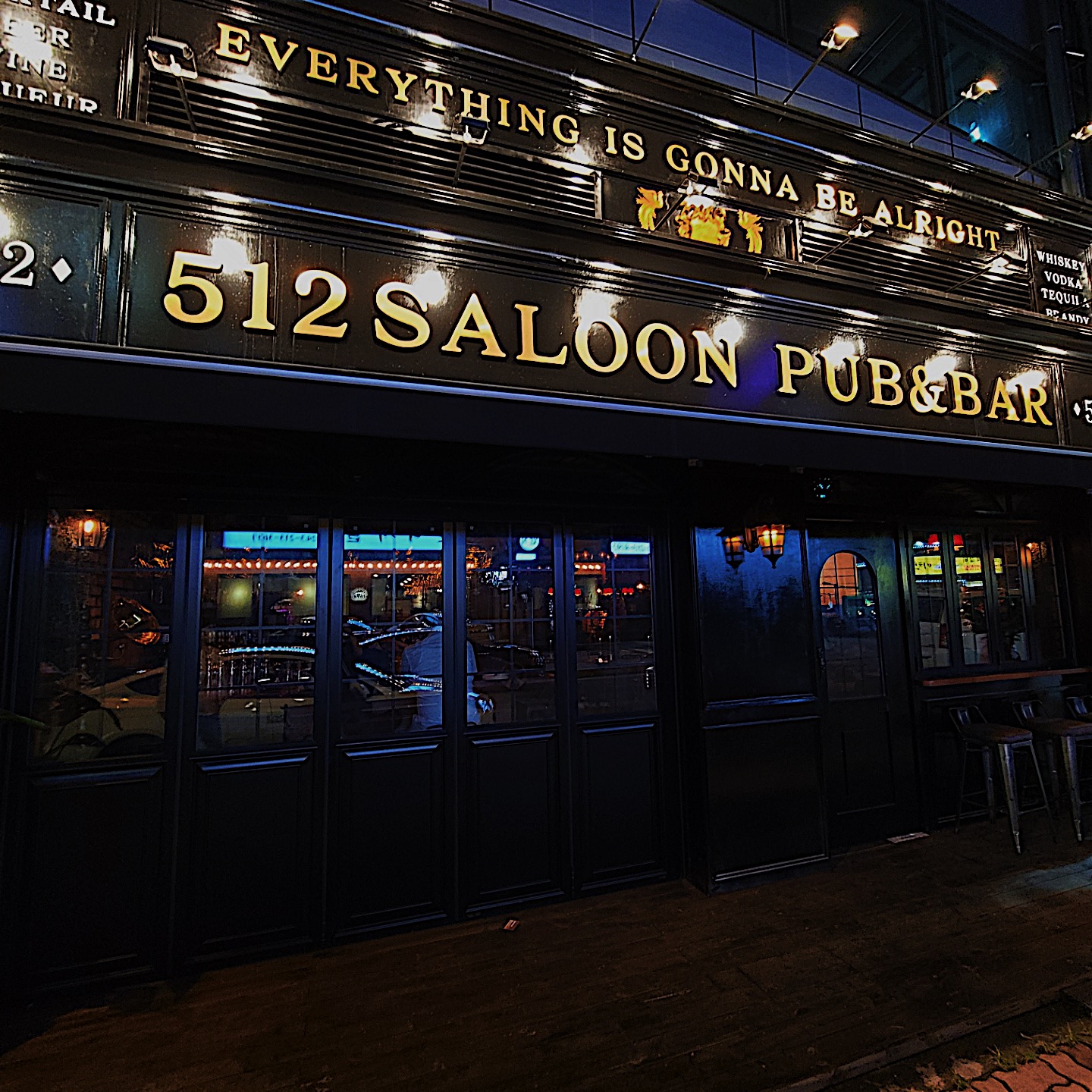 512saloon 펍&바