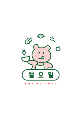 샐요일베스트웨스턴호텔