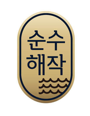 어업회사법인순수해작