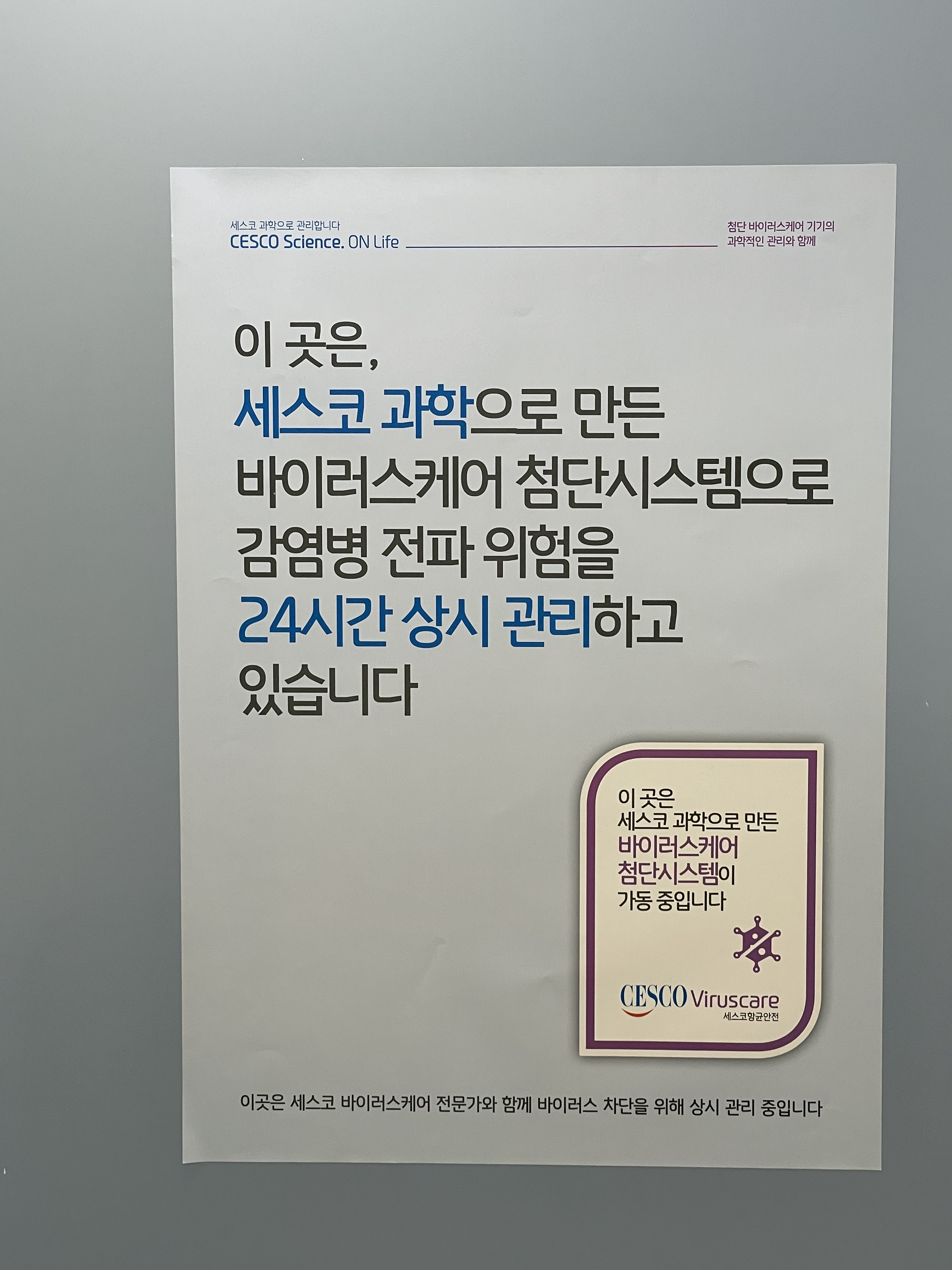 마이크로스튜디오 시청점 대표 이미지