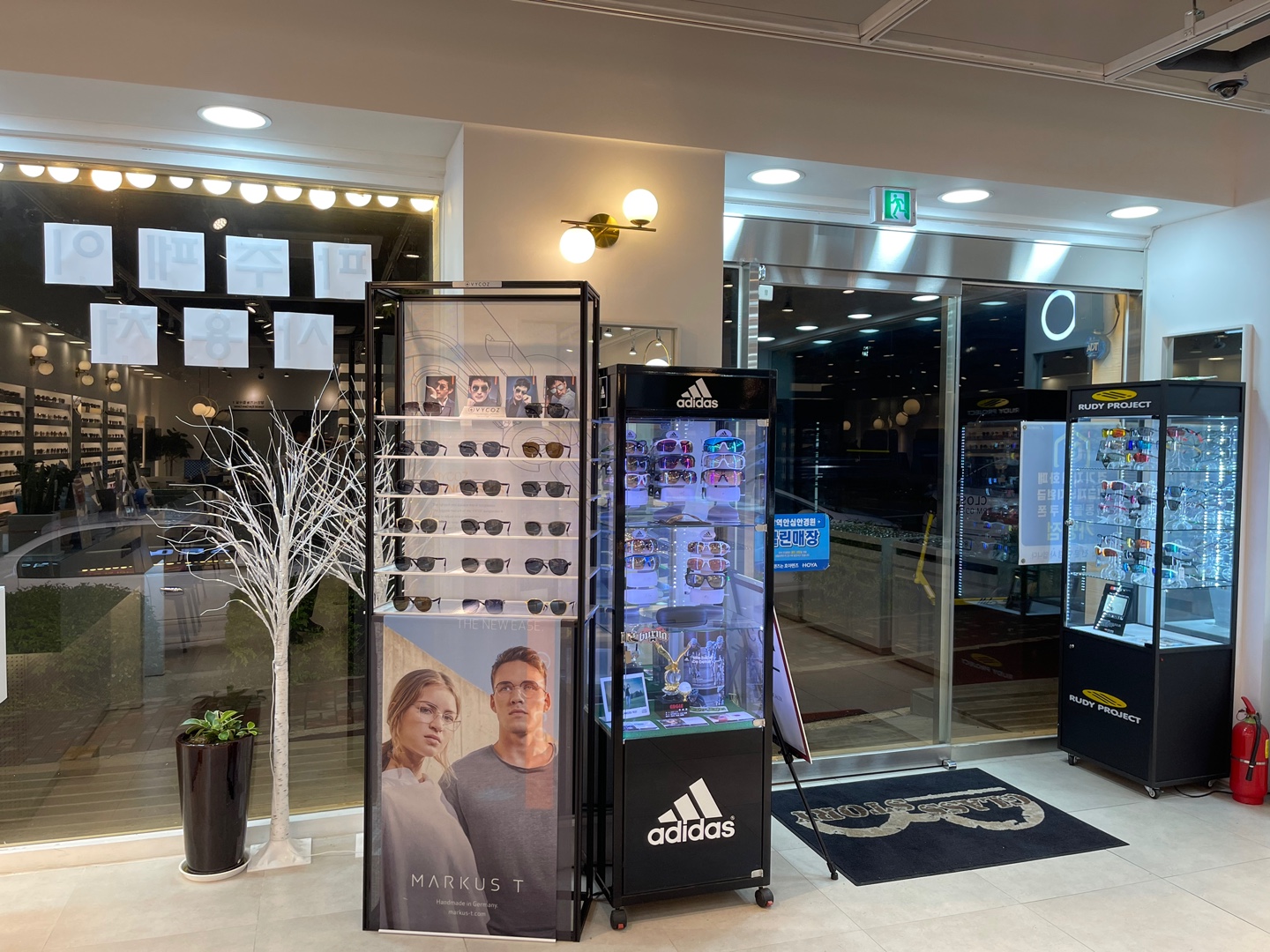 글라스스토어 파주문산점 대표 이미지