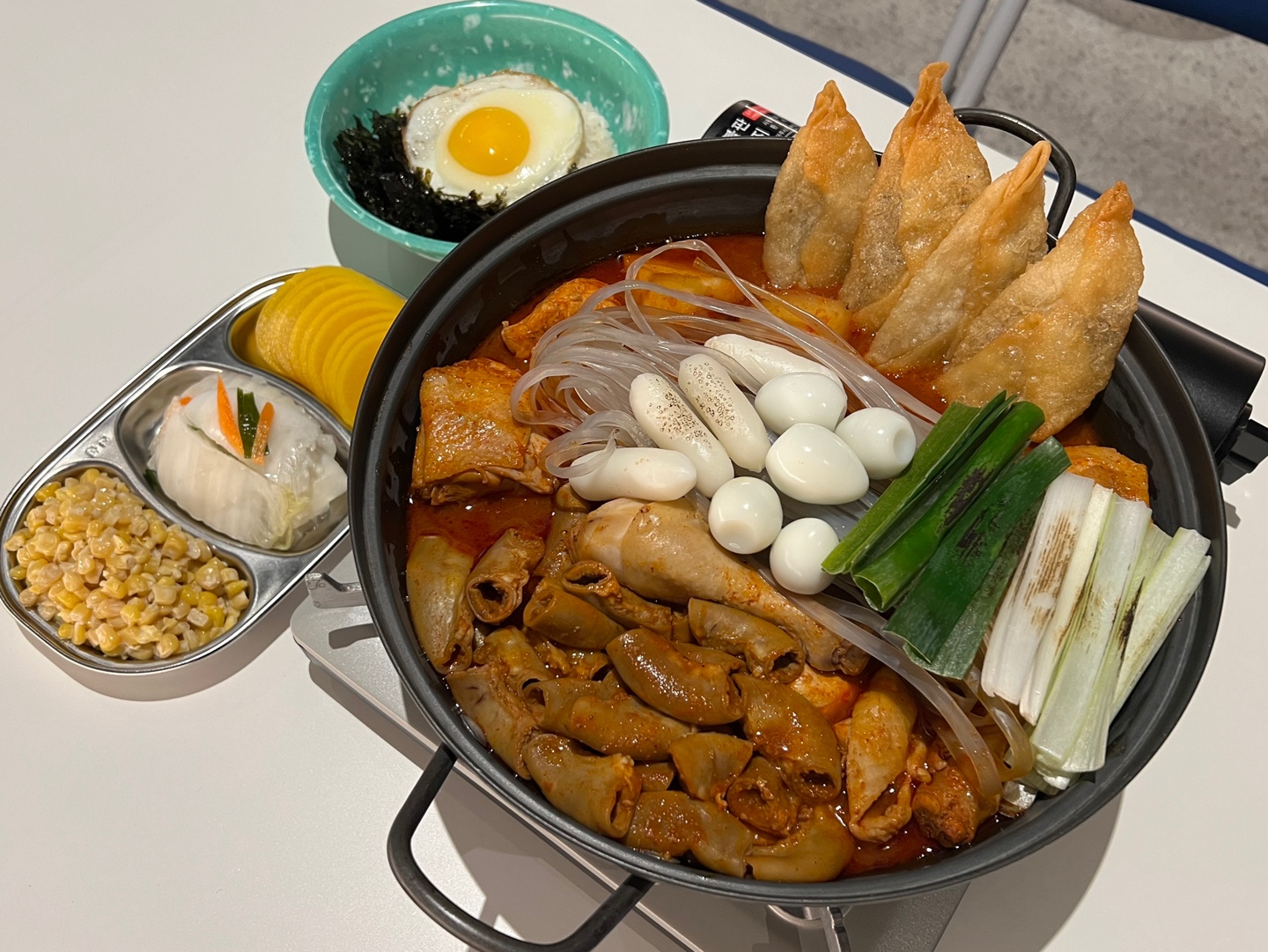 매운집 합정점
