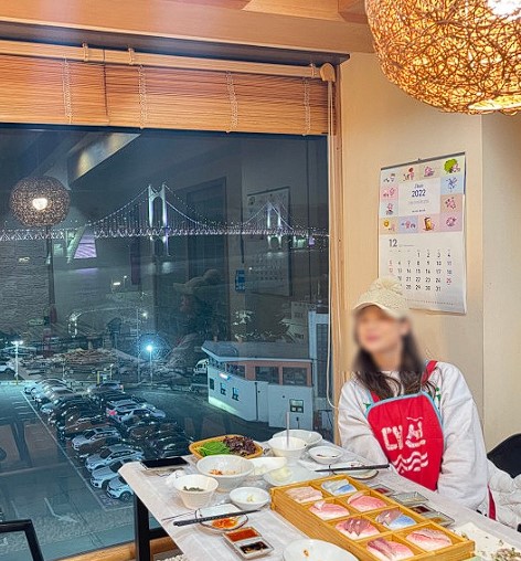 광안리해린횟집