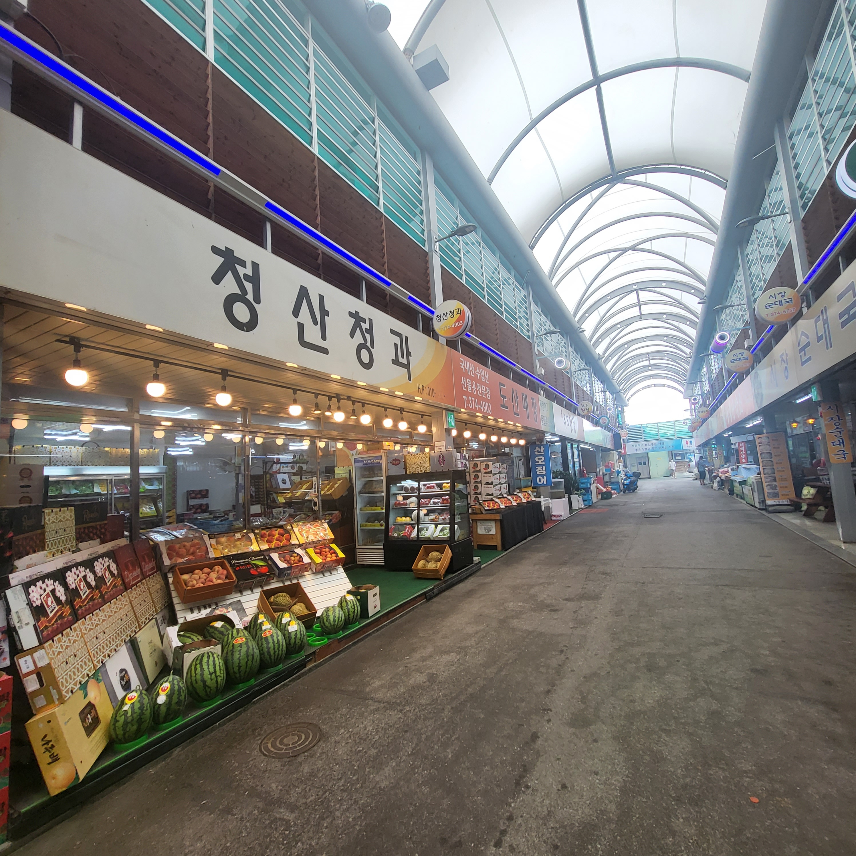 청산청과