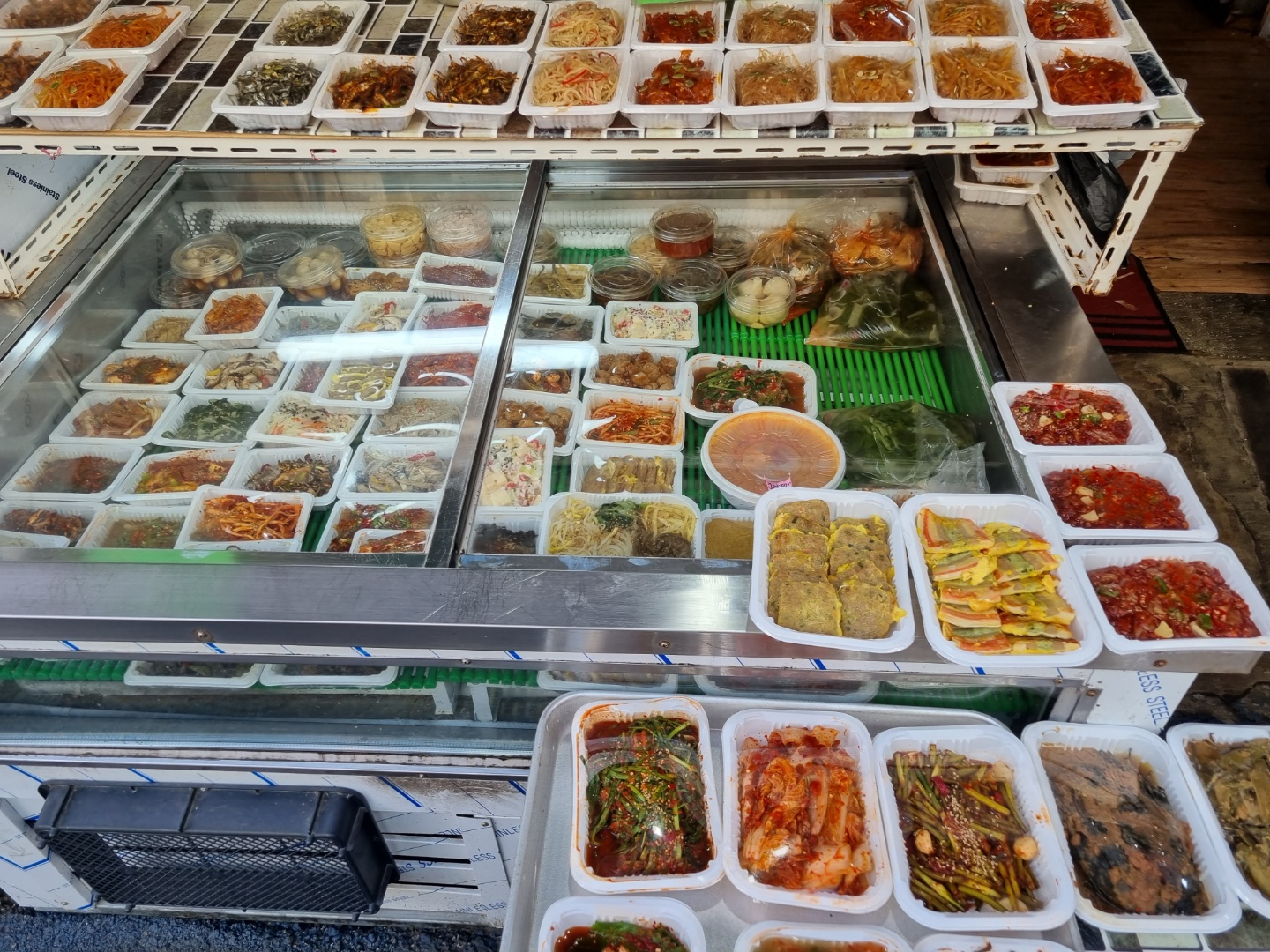 부미자연야채