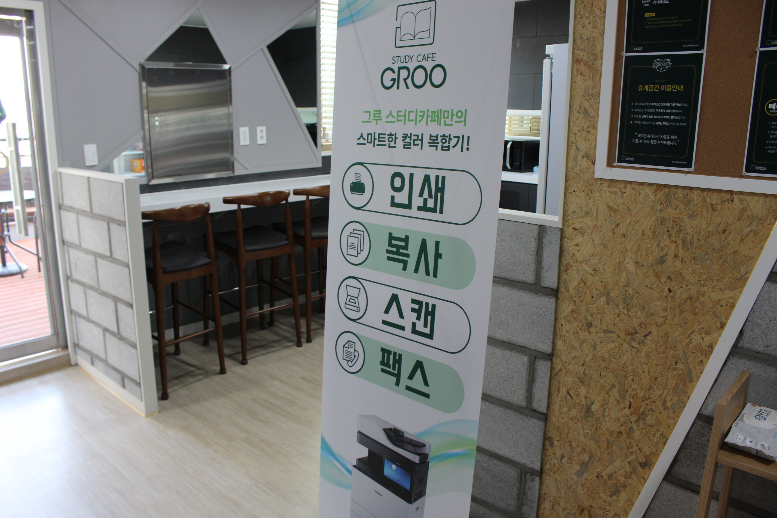 업체사진