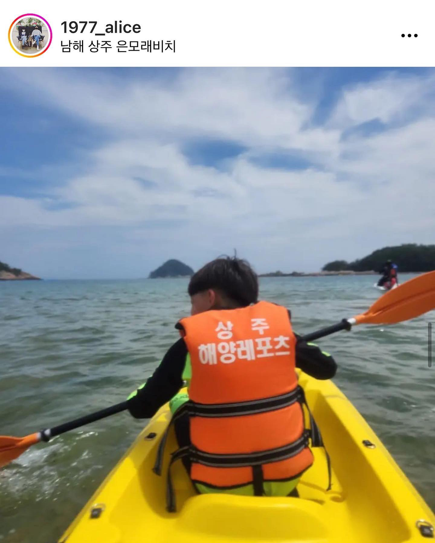 상주어촌계 복합자율관리공동체