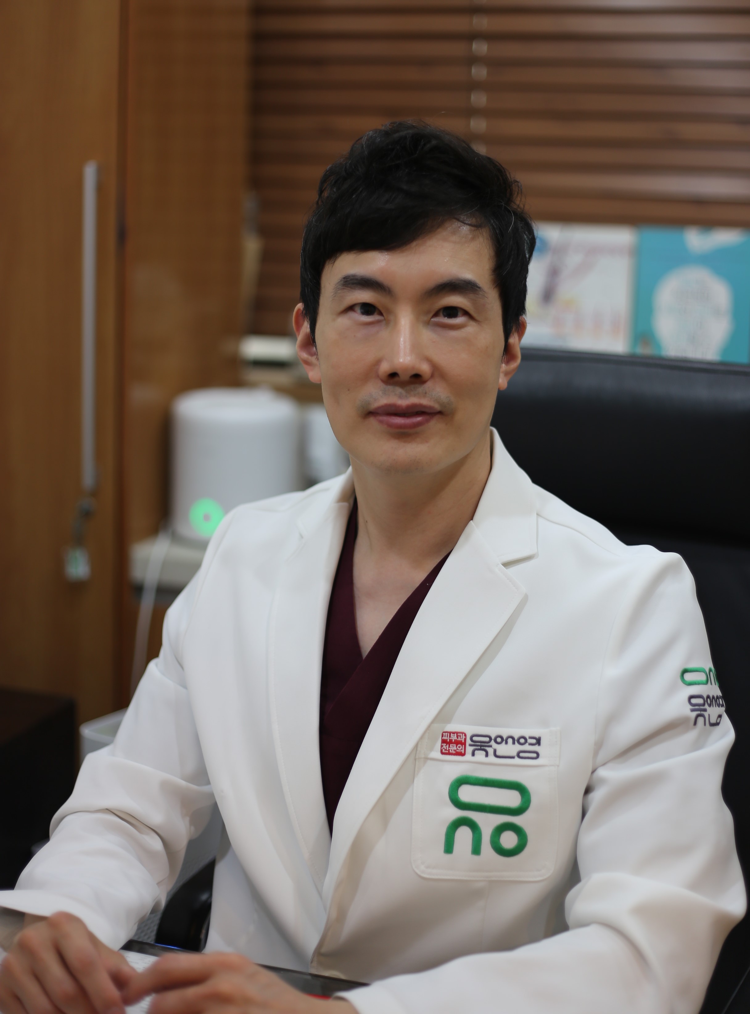 유앤영피부과 노원 대표 이미지