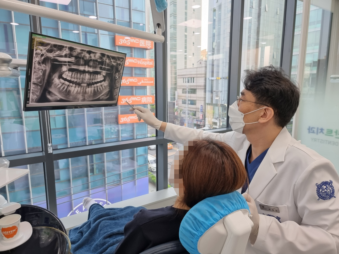 아나플란트치과 이미지