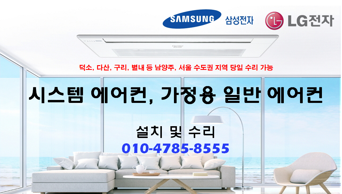 대성공조