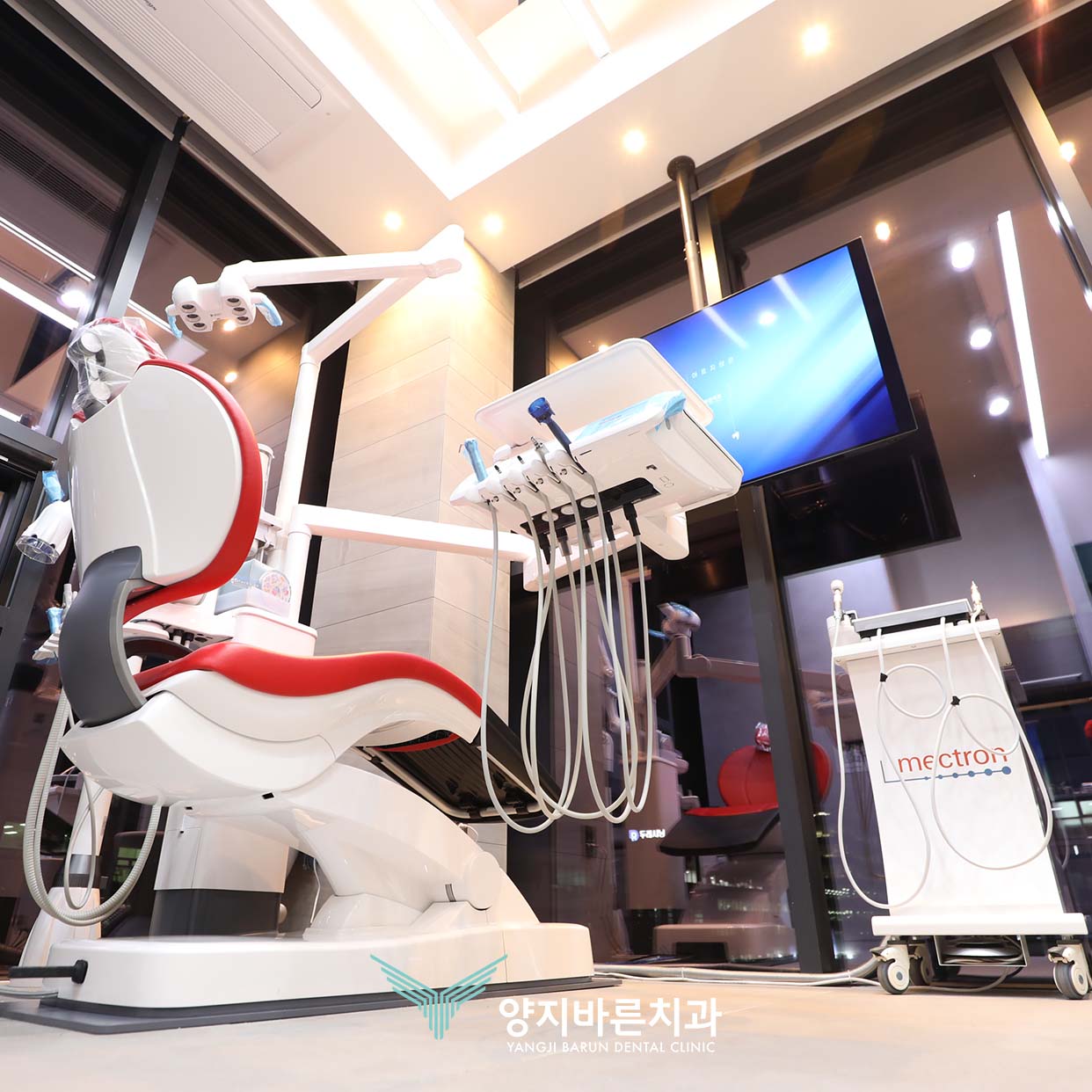 양지바른치과의원 대표 이미지