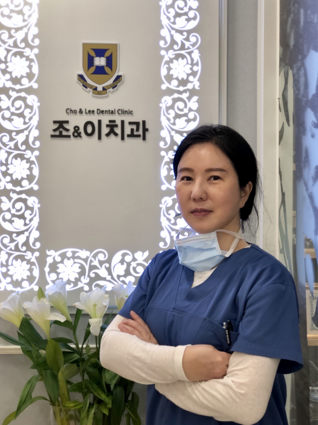 조앤이치과의원 대표 이미지