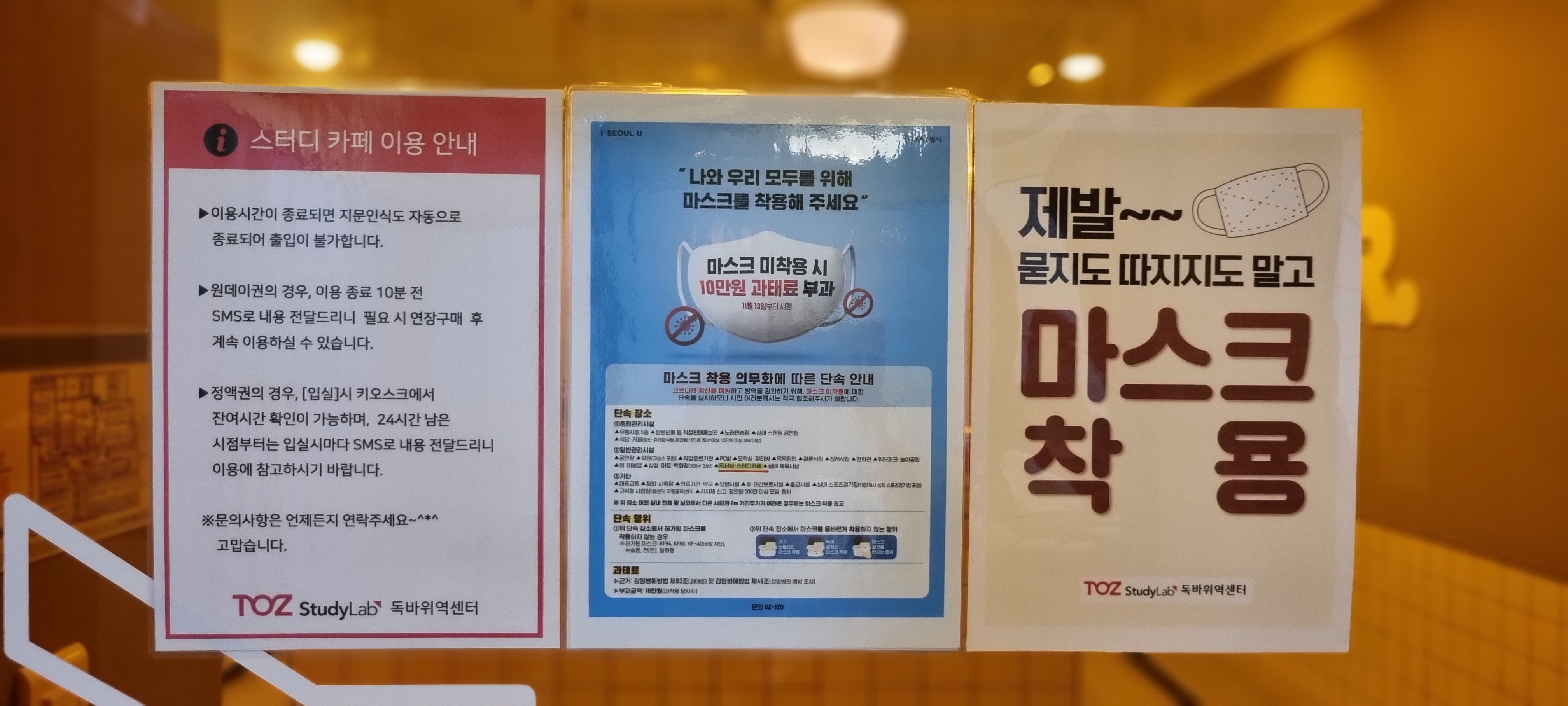 업체사진
