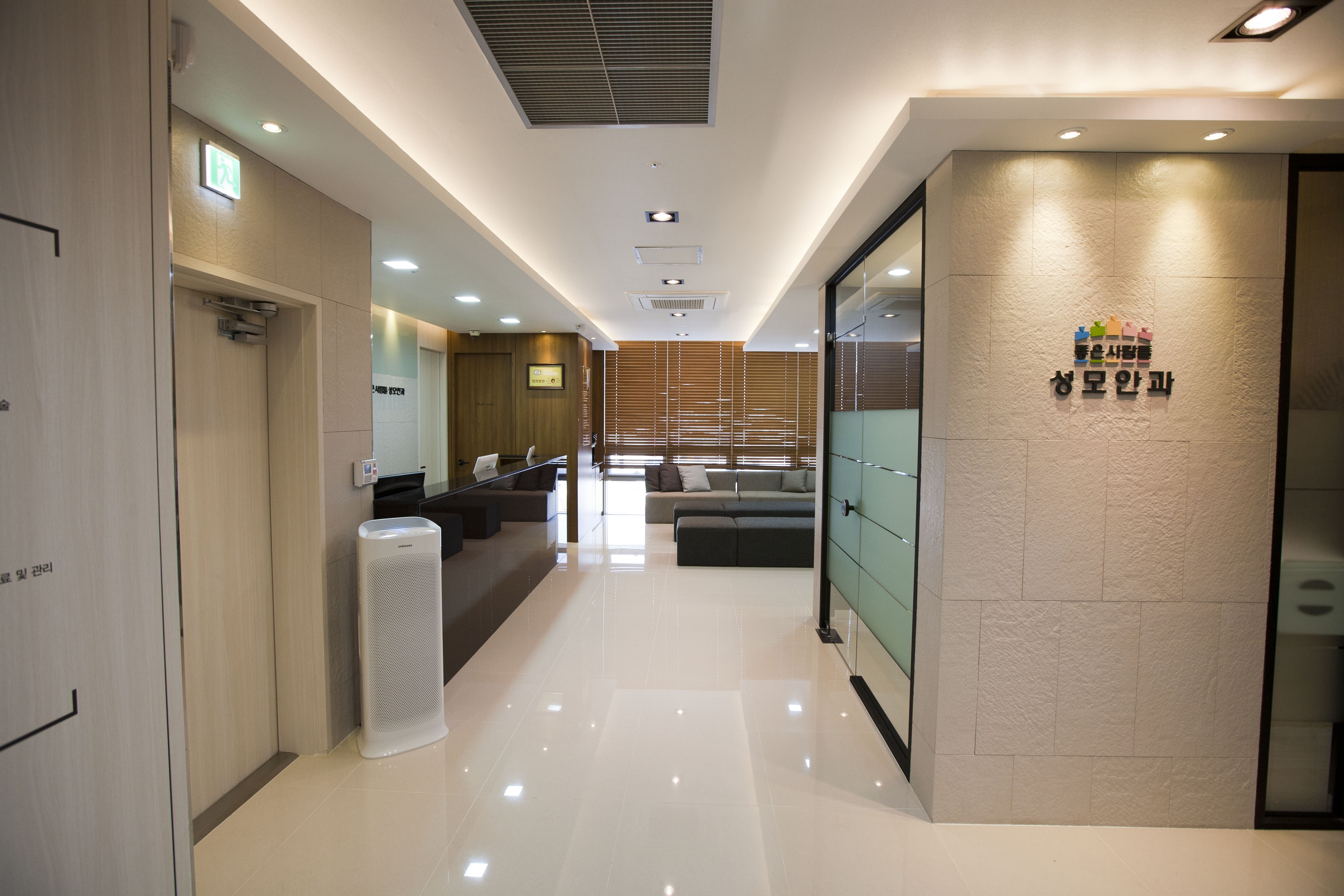 좋은사람들성모안과의원 대표 이미지