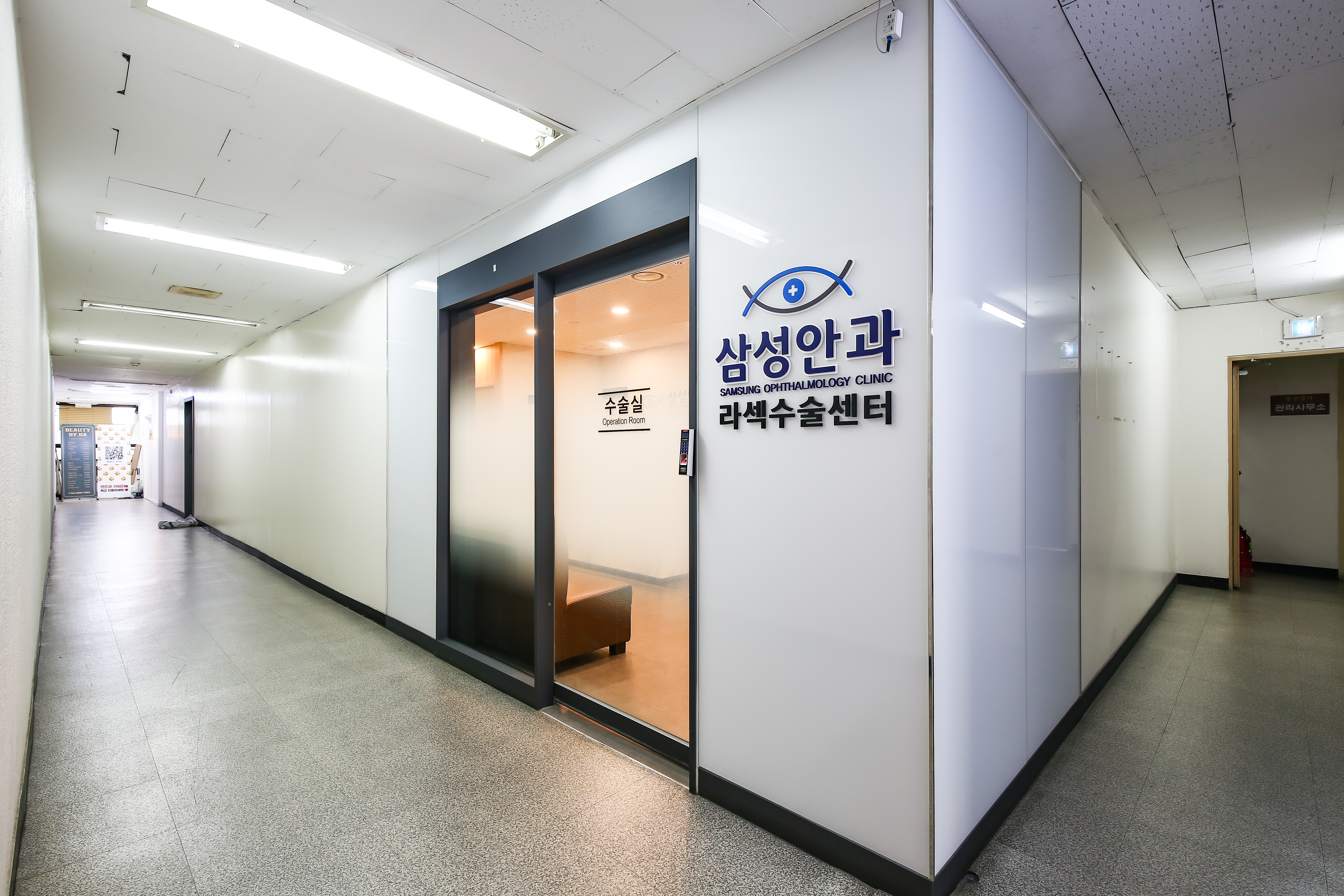 삼성안과의원 대표 이미지