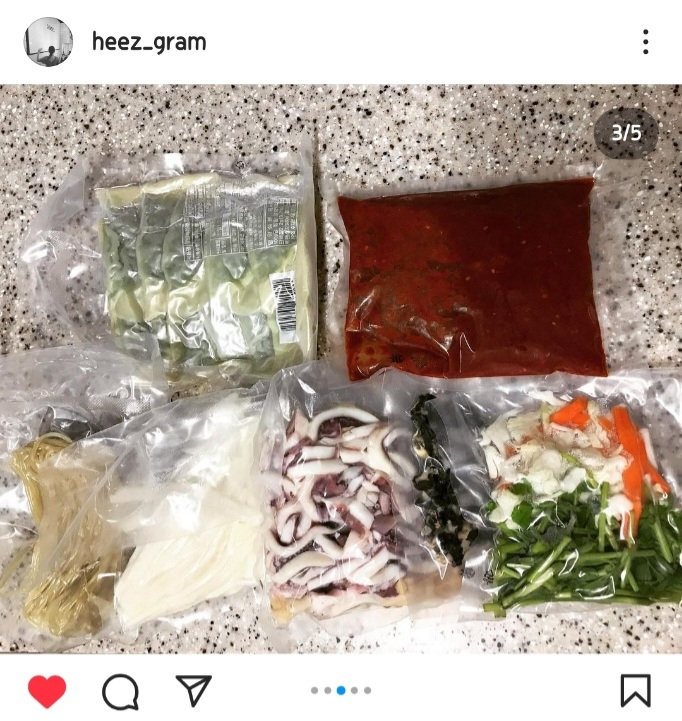 원조반고개호남무침회칠곡