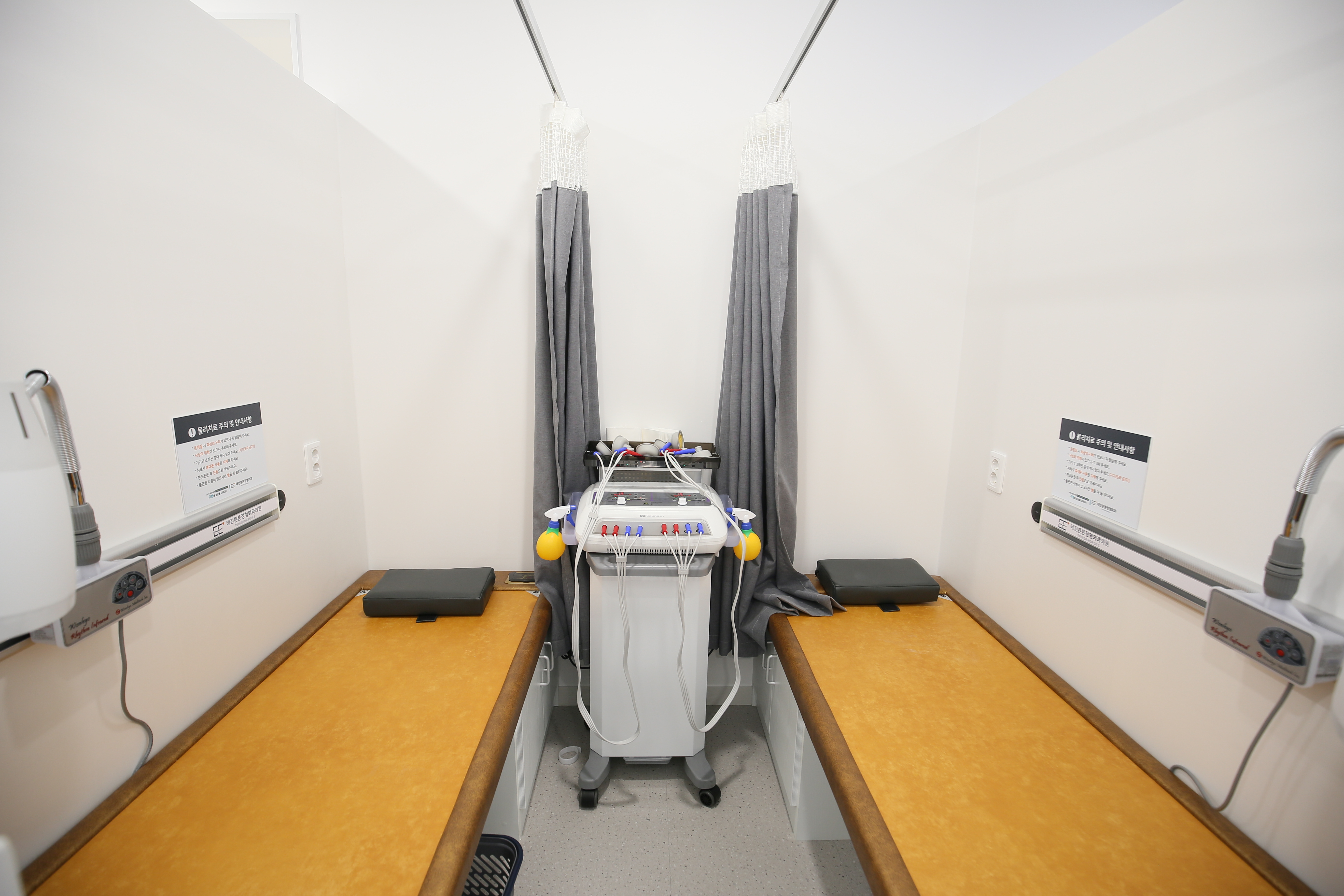 태전튼튼정형외과의원 대표 이미지