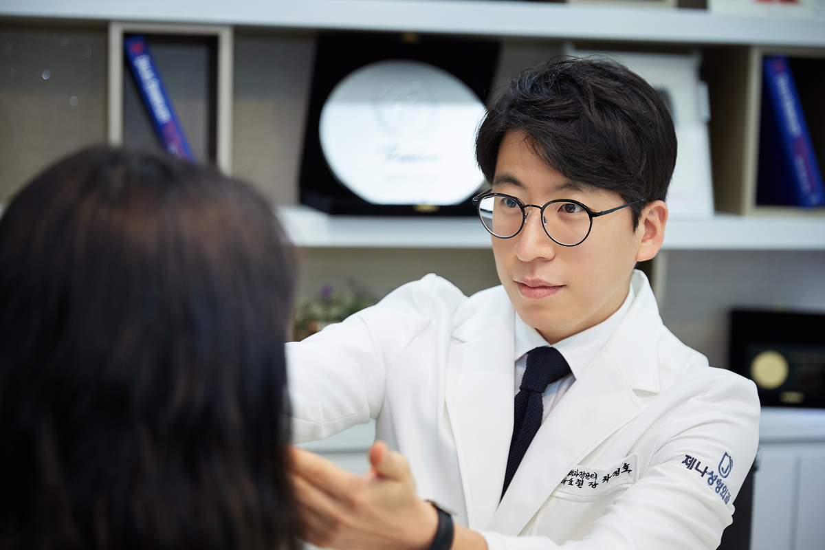 제나성형외과 대표 이미지