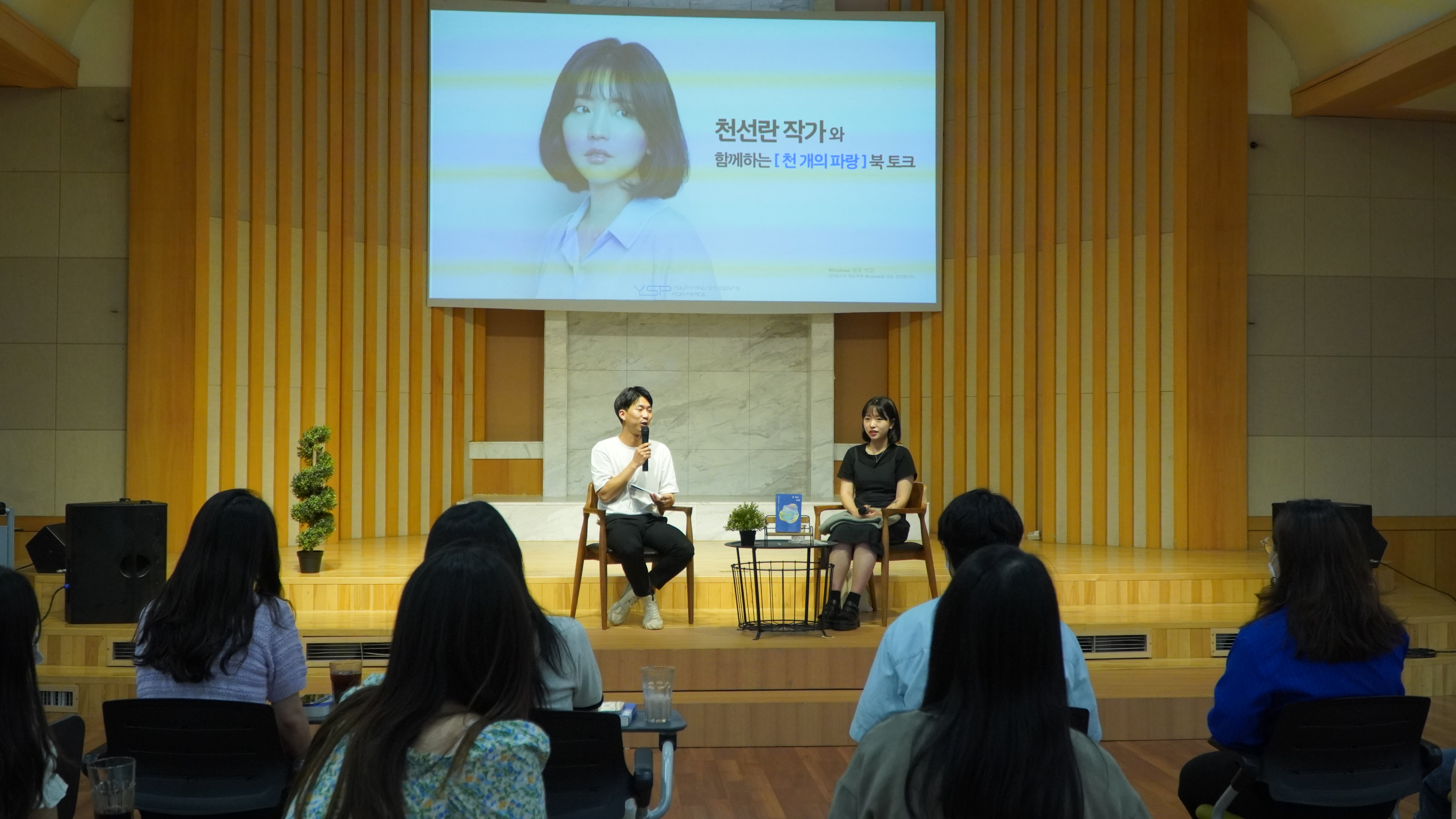 업체사진