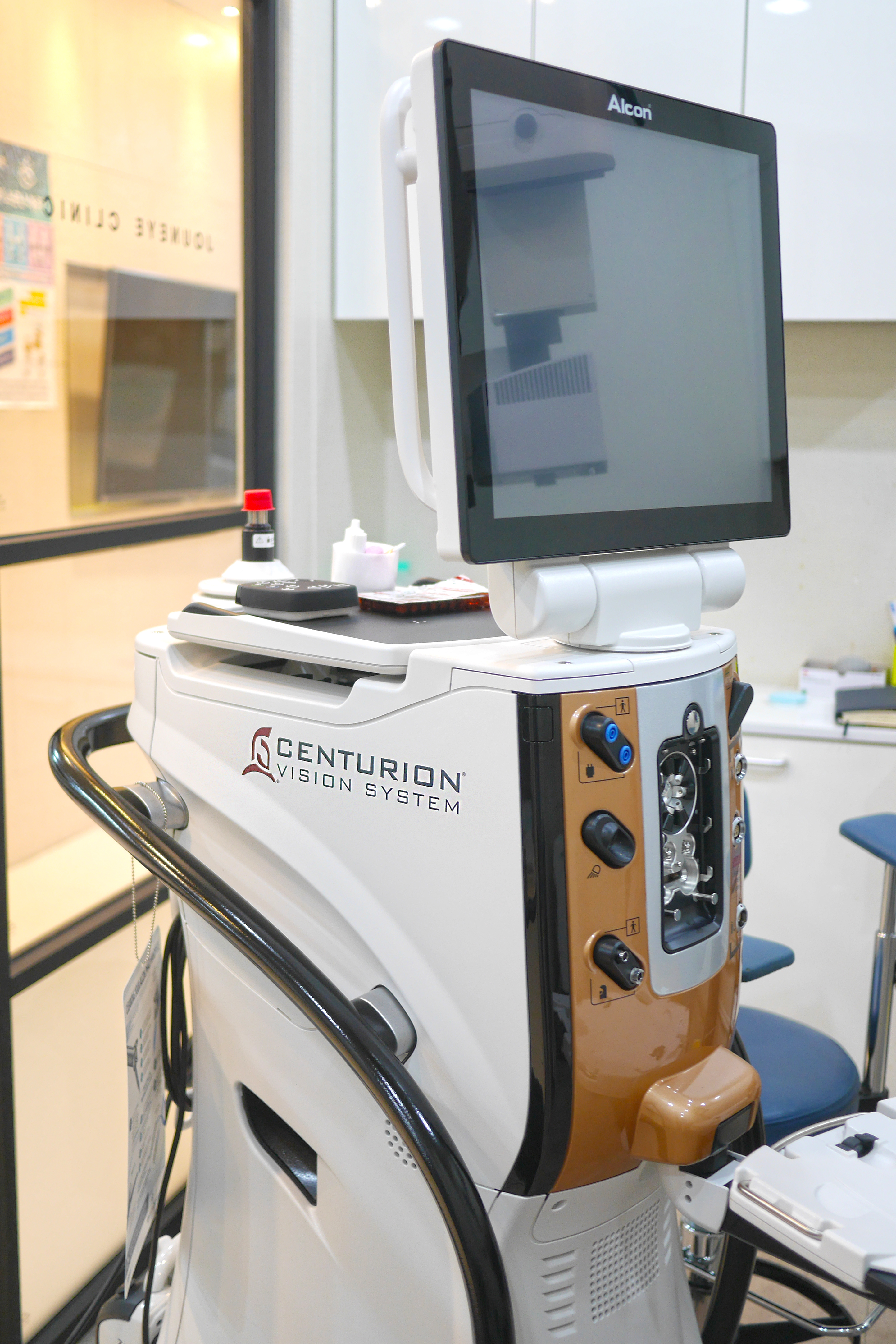 좋은사람들성모안과의원 대표 이미지