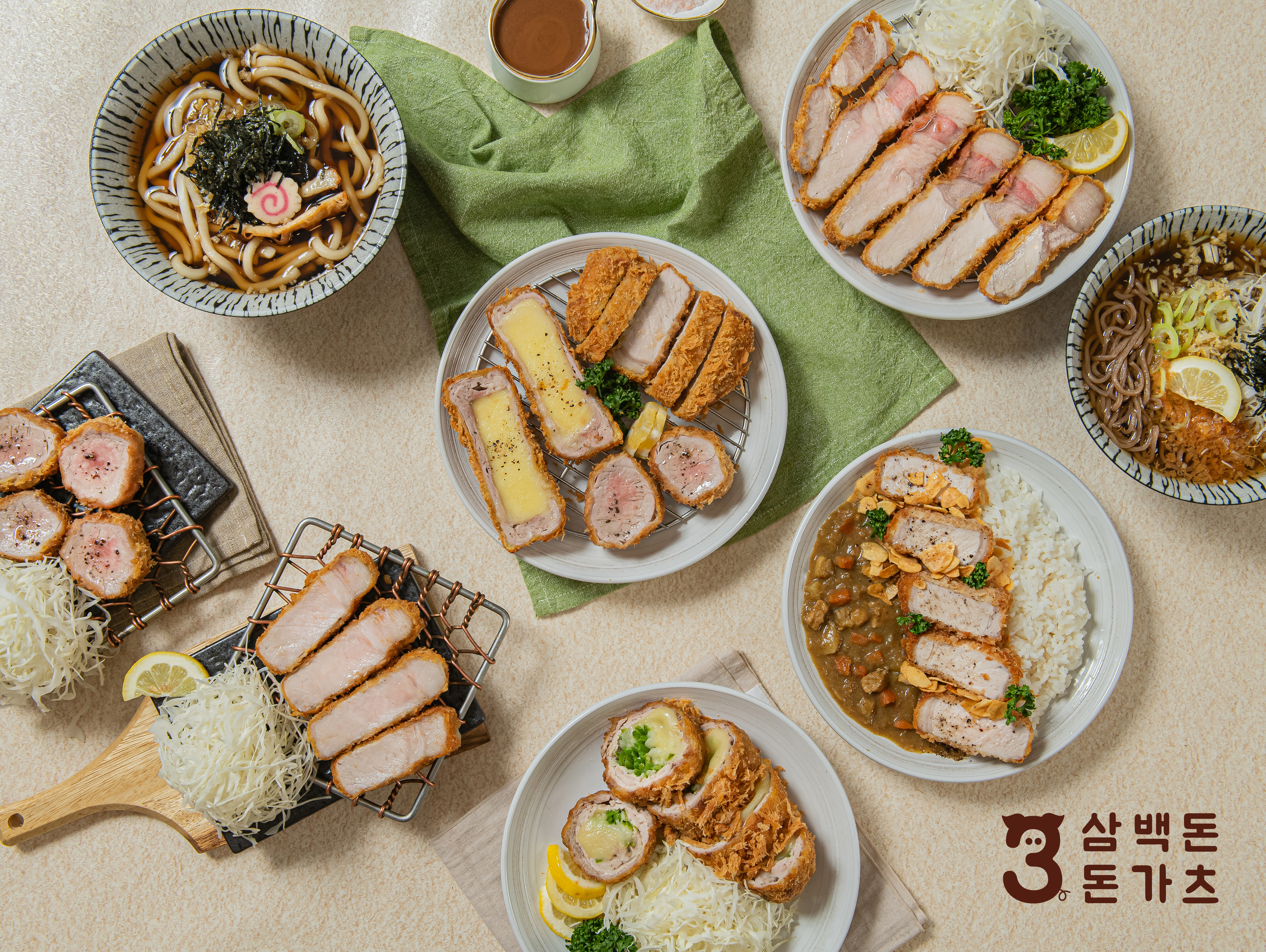 삼백돈 돈가츠 남한산성역점