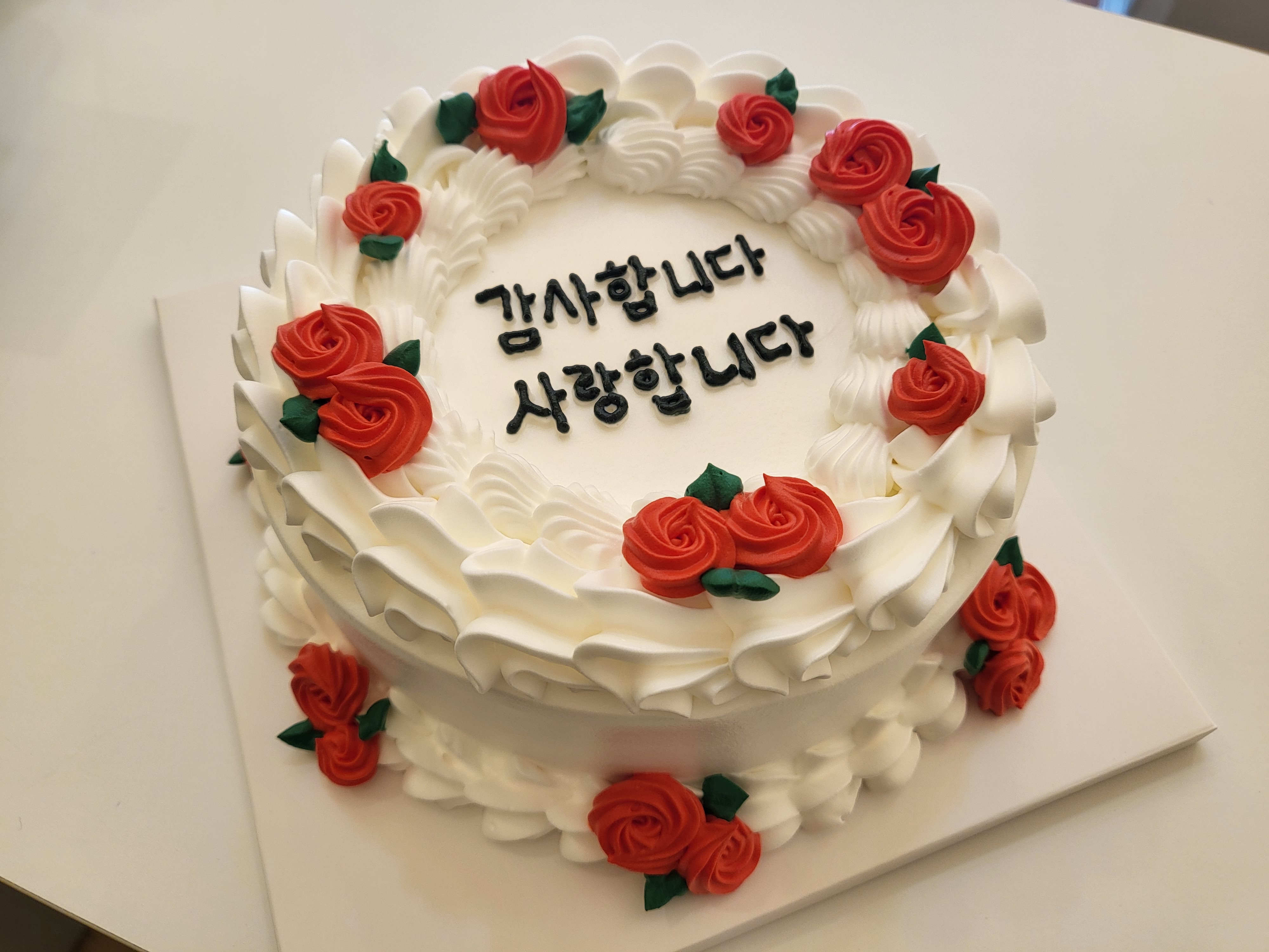 업체사진