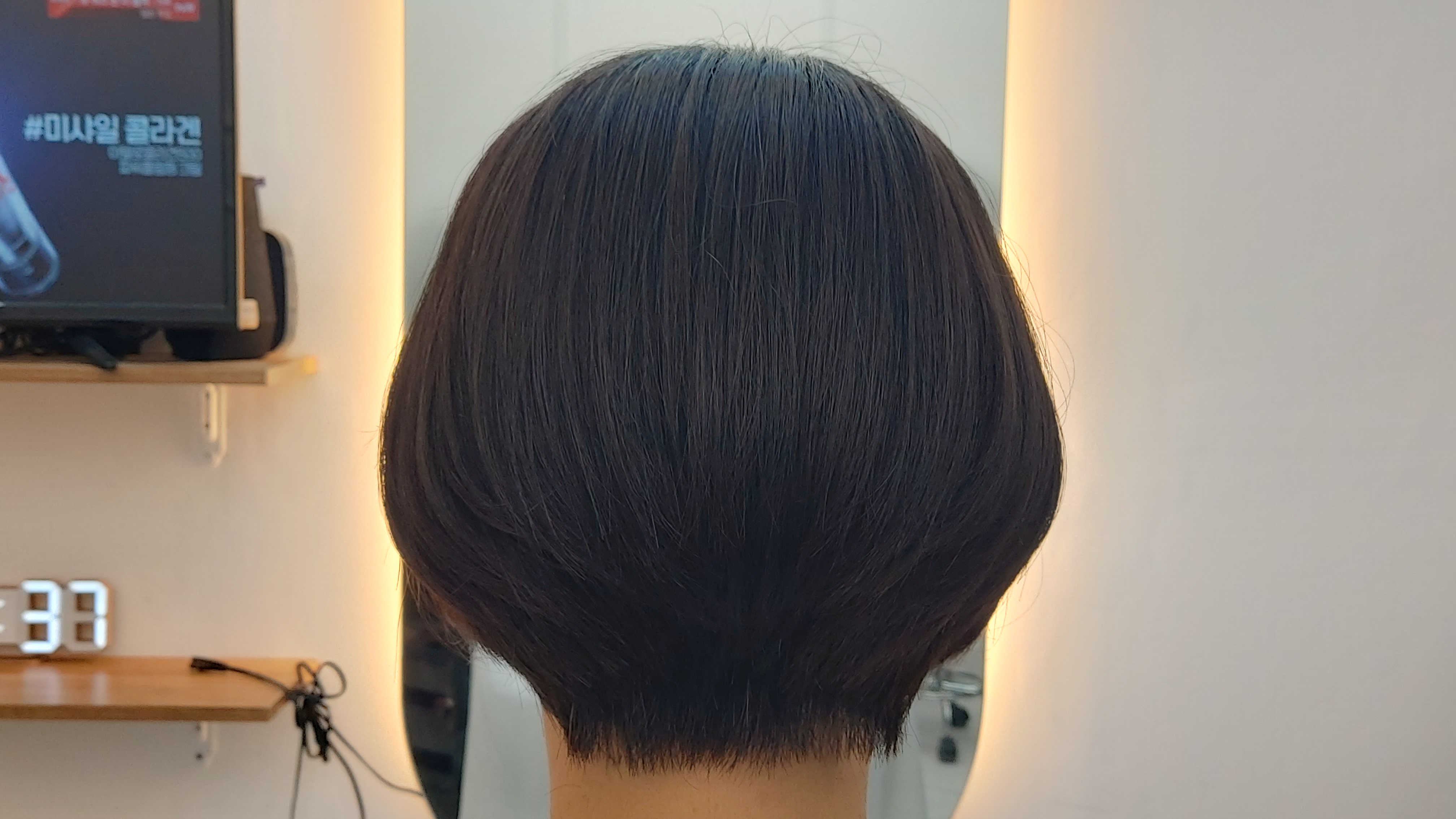 봄봄헤어