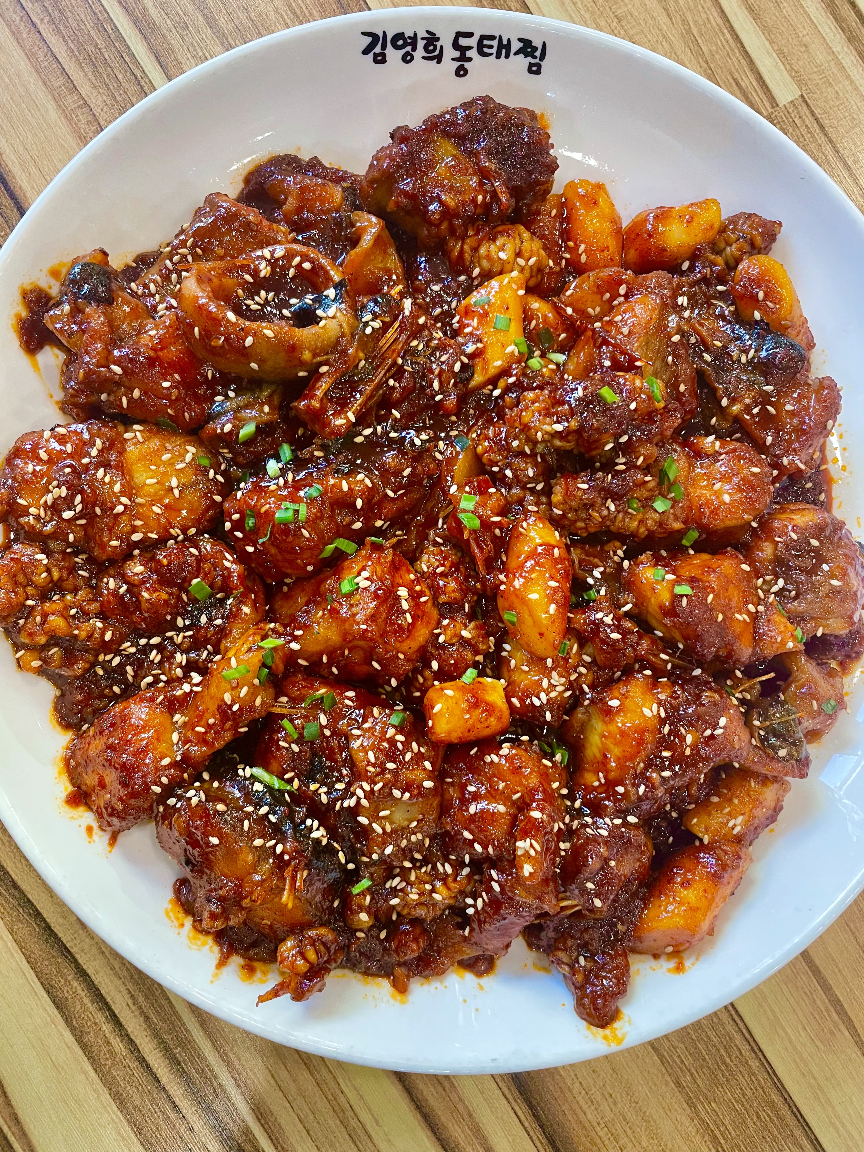 김영희강남동태찜&코다리냉면 신마산점