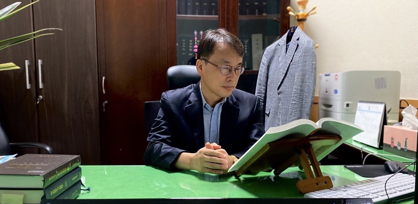청산법무사사무소