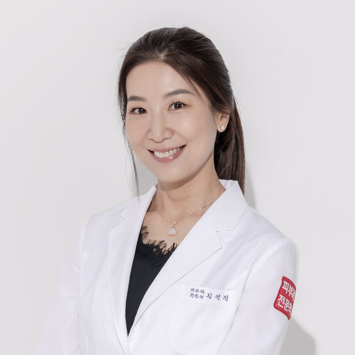김연진의퓨린피부과의원