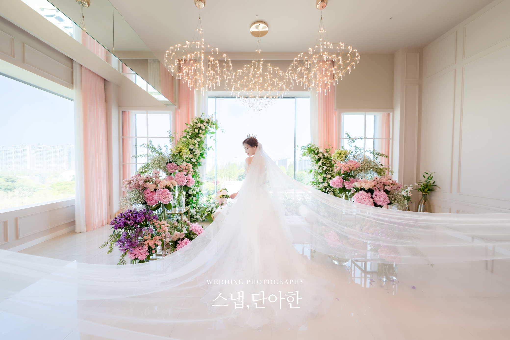 스냅단아한 대표 이미지