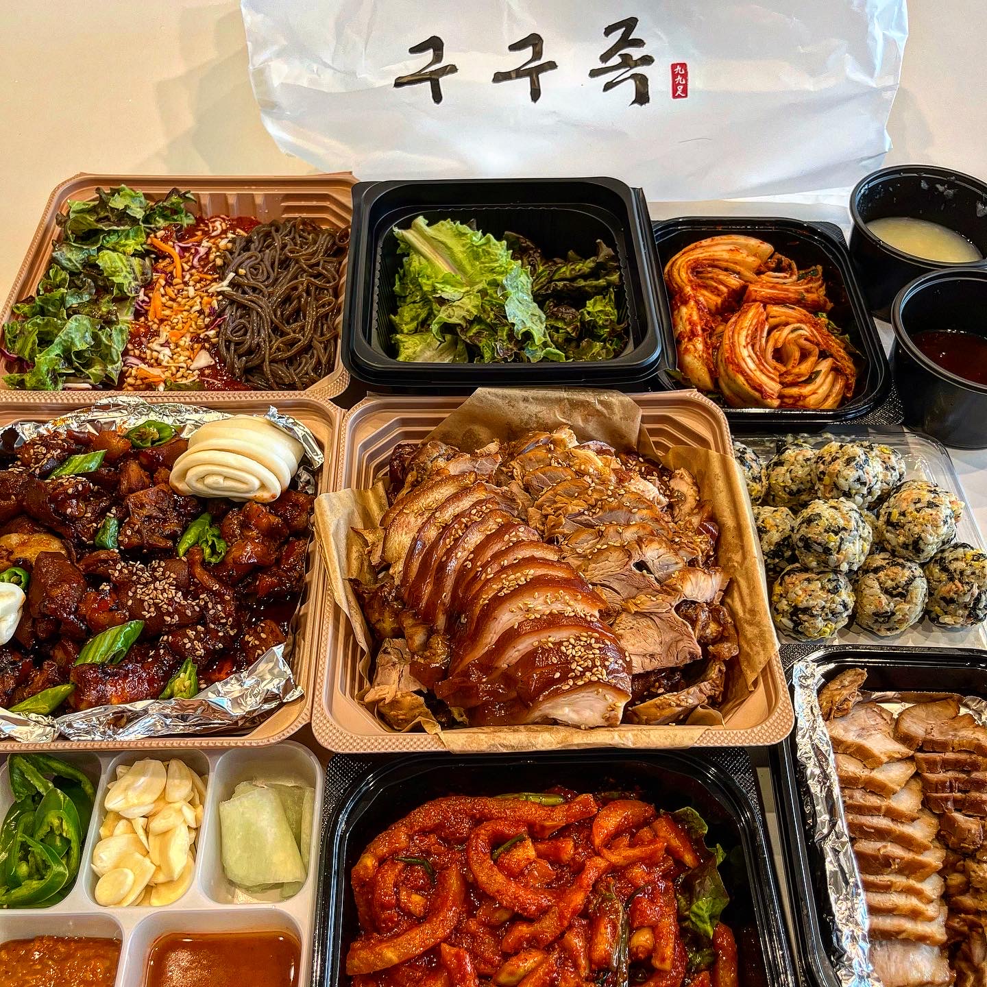 구구족 목포점