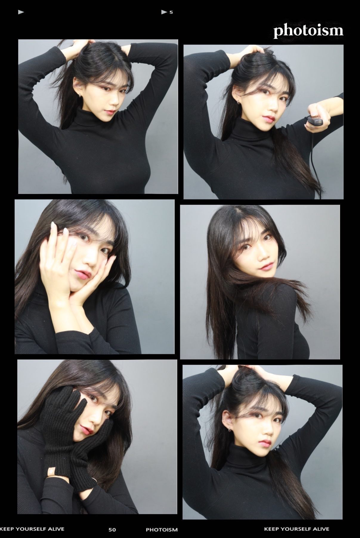 포토이즘 박스 고대안암점