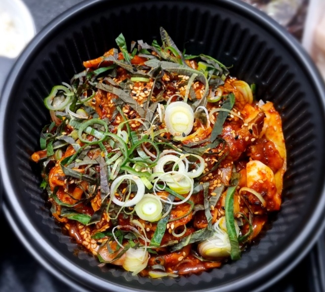 진보끔