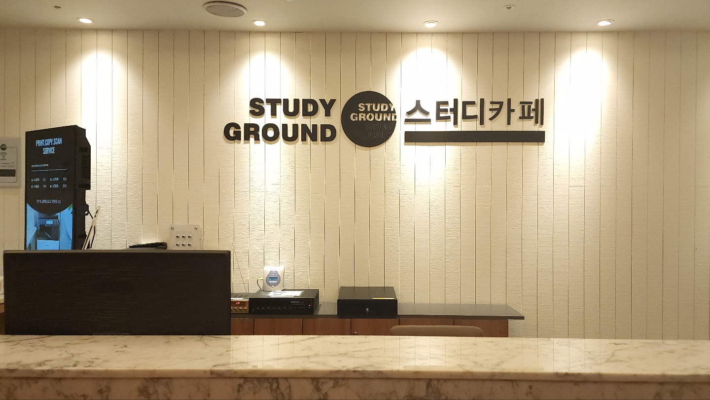 업체사진