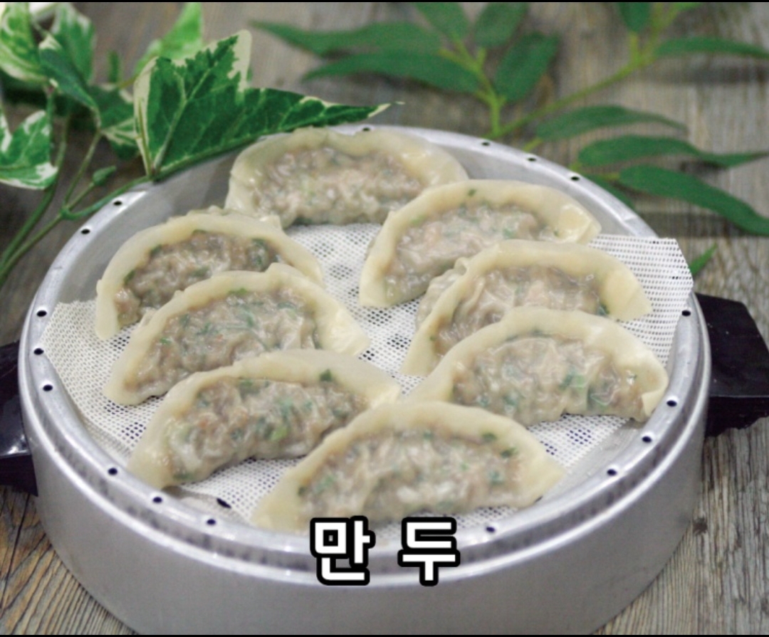 고래면옥