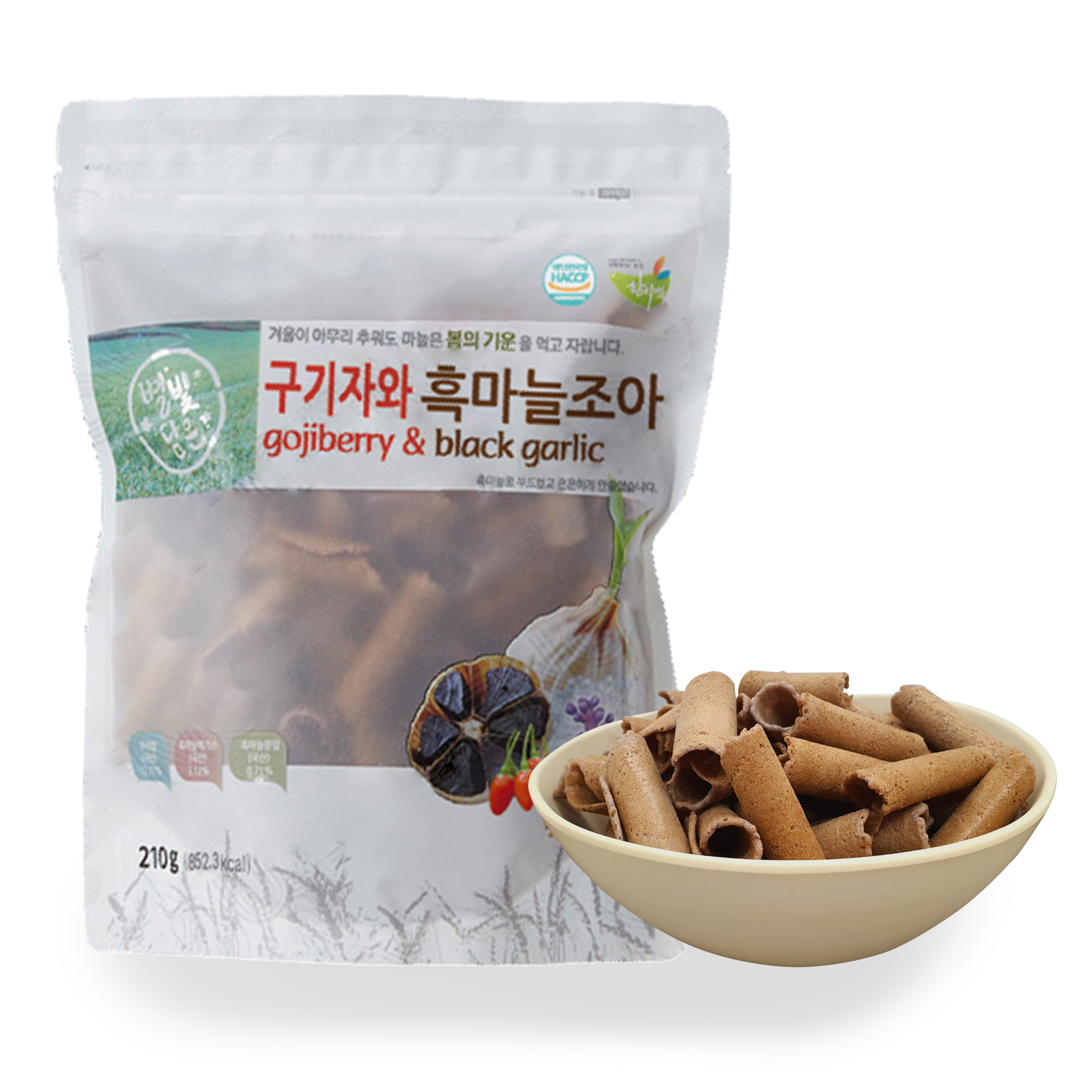 함지박