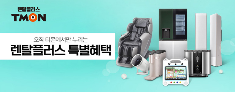 브로드몰