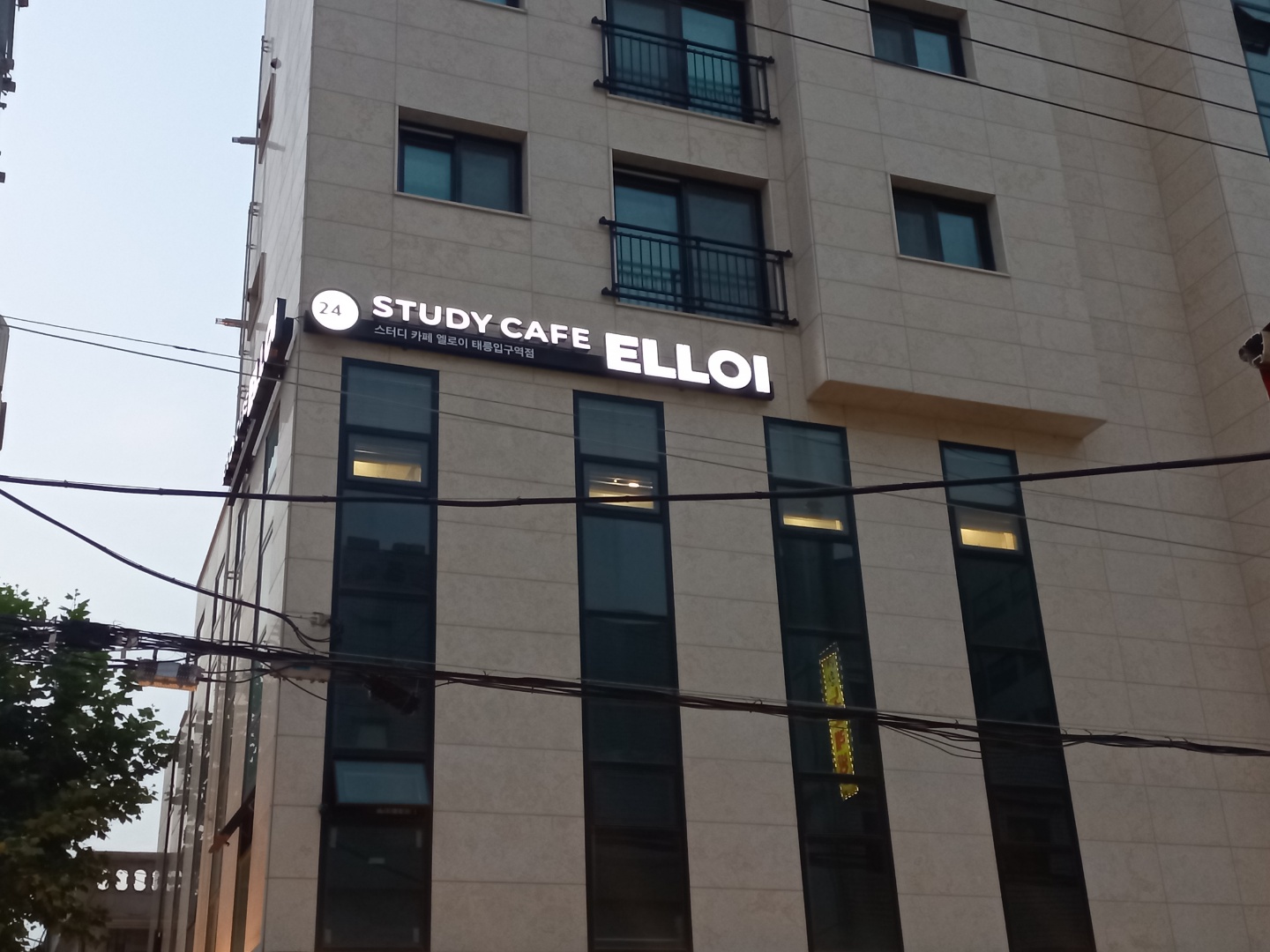 업체사진